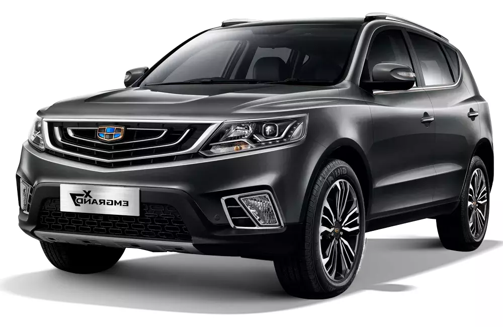 Geely Emgrand X7